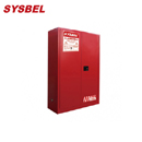 化学品存储柜|Sysbel防火安全柜_45G可然液体防火安全柜WA810450R