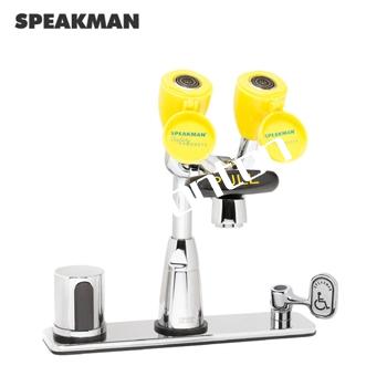 Speakman洗眼器|洗眼龙头_Spe...