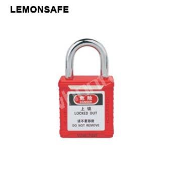 安全挂锁|工程超短梁锁具_LEMONSAFE 5076101