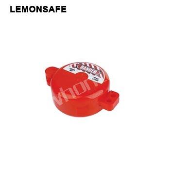 气源锁具|储罐锁_LEMONSAFE 5172100