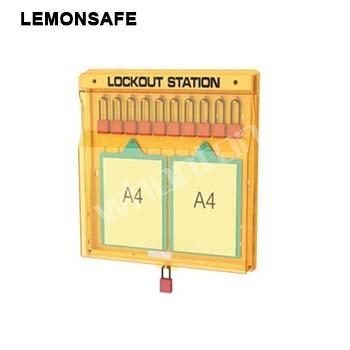 锁具工作站|组合式锁具工作站_LEMONSAFE 5022060