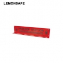 锁具挂架|锁具金属挂架_LEMONSAFE 5023100