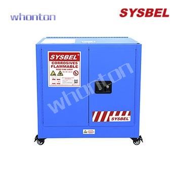 化学品安全柜|Sysbel安全柜_ 废液收集安全柜 WA950230