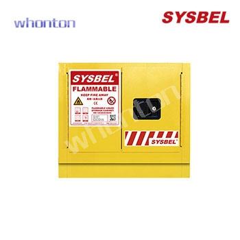 化学品安全柜|Sysbel安全柜_台下式...