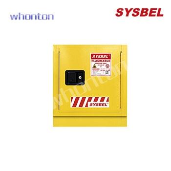 化学品安全柜|Sysbel安全柜_台下式防火柜（活动式）WA0810080